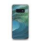 Before it Breaks Samsung Case