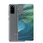 Before it Breaks Samsung Case