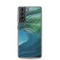 Before it Breaks Samsung Case