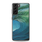 Before it Breaks Samsung Case
