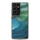 Before it Breaks Samsung Case