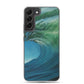 Before it Breaks Samsung Case
