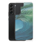 Before it Breaks Samsung Case