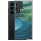 Before it Breaks Samsung Case
